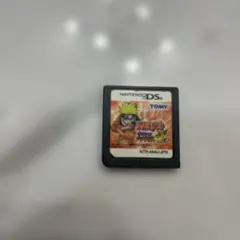 Item thumbnail for item 5ae5872b-36ce-47e6-9e3d-d0f3e0f1c7c8