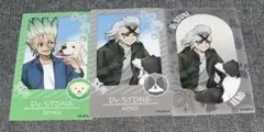 Dr.STONE with Dogs ふぉとカード ゼノ 千空