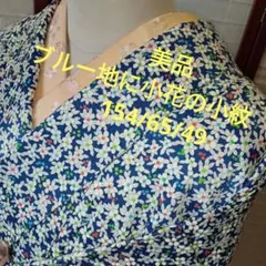 Item thumbnail for item 0882ed5f-678a-48f5-82a8-50c25cb0a577