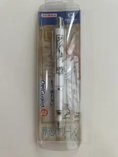 【新品】