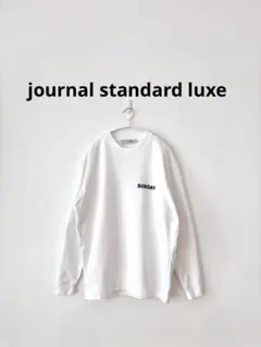 2025年最新】JOURNAL STANDARD LUXE レディース トレーナー