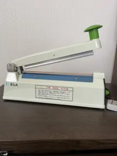 卓上シーラー HAKKO FV-802 フードシーラー ホワイト・ブルー - メルカリ