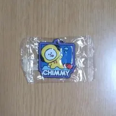 BTS BT21 ジミン チミー CHIMMY チャーム キーホルダー