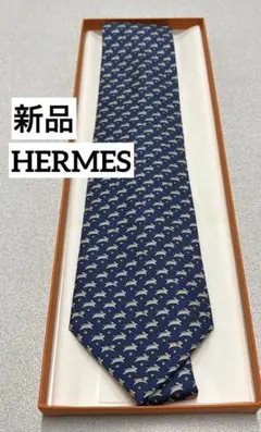 Item thumbnail for item 9830cfd2-6ca5-426d-ad3e-e17a75696e3f