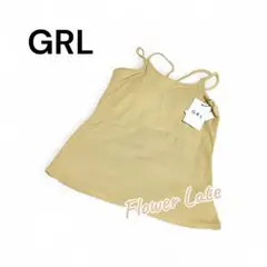 Item thumbnail for item 84d0c4f4-b059-42bc-a097-7ff46fb57bf6