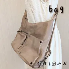 使用1回のみ【モンテロッソ】バッグ 斜めがけ ショルダー ベージュ系