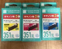 エコインク BCI-351XL 3色セットのサムネイル
