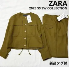 新品 ZARA 25SS ZW COLLECTION リネン セットアップ