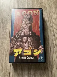 Asia/ エイジア/ Dragon Attack 1983/ Budokan Asia/ エイジア/ Dragon Attack 1983/ Budokan - メルカリ