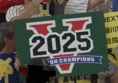 2025 Vチャンピオン 記念グッズ