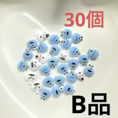 【B品】ネイルパーツ 30個 【M-11】商品説明必ず一読お願いします