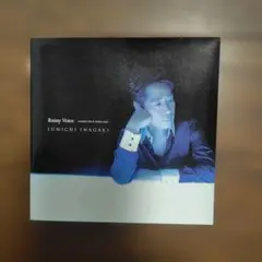 【希少】稲垣潤一25周年ベストRainyVoice CD2007ベスト盤