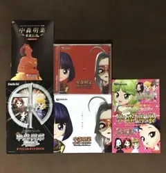 中森明菜 限定グッズセット DAIICHI 歌姫伝説　非売品 中森明菜 限定グッズセット DAIICHI 歌姫伝説 非売品