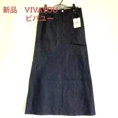 新品未使用タグ付き　VIVAYOUデニムロングスカー　Sサイズのサムネイル