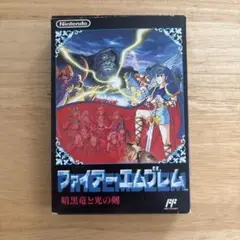 ファイアーエンブレム　暗黒竜と光の剣　ファミコン　ソフト
