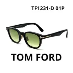 【新品・正規品】TOM FORD TF1231-D 01P サングラス ブラックのサムネイル