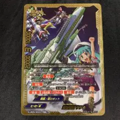 2025年最新】バディファイト サツキの人気アイテム - メルカリ
