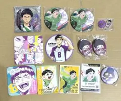 五色工　まとめ売り 2025年最新】五色工グッズの人気アイテム - メルカリ