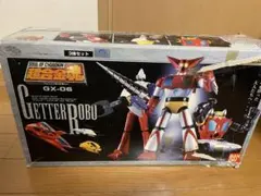 【新品未開封】超合金魂GX-06 ゲッターロボ&GX-06Mゲッター練習機セット 超合金魂 GX-06M ゲッターロボ練習機 | 魂ウェブ