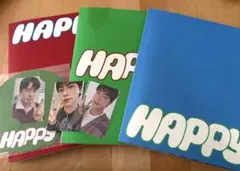 BTS JIN HAPPY ソロアルバム 3つセット トレカ 購入特典付き