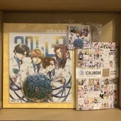 最遊記 外伝 峰倉かずや先生 サイン入り 複製原画 - メルカリ