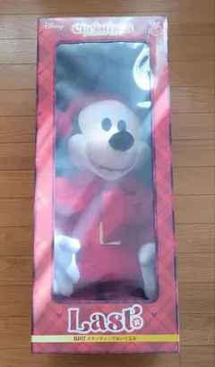 ディズニー happy くじ クリスマスオーナメント ラストワン