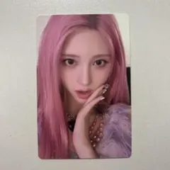 IVE REVIVE+ アルバム 封入 トレカ ガウル