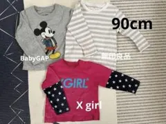 ミッキー、無印良品、X girlトップス 3点セット　90cm