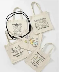 マークゴンザレストートバッグ