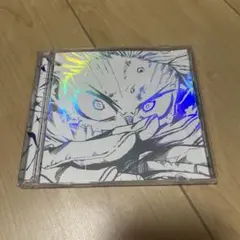 BUMP OF CHICKEN 「I」 CD通常盤