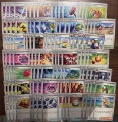y*k様 ポケモンカードゲーム 汎用トレーナーズ　まとめ　グッズ　スタジアム　サ