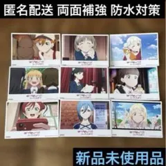非売品ブロマイド♦︎Liella♦︎ラブライブスーパースター♦︎リエラ♦︎コンプリート①のサムネイル