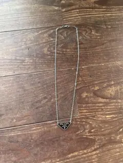 PRADA トライアングルロゴ ネックレス　ハンドメイド