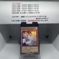 灰流うらら