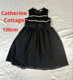 F12 美品　Catherine Cottage 黒　ドレス　150cm シアー