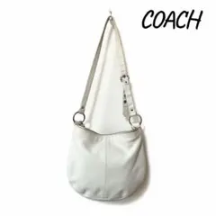 がく様専用『訳あり』COACH レザーショルダーバッグホワイト本革ワンショルダー