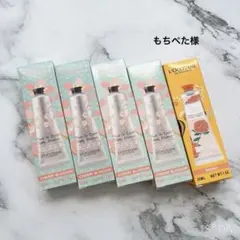 【新品】【即購入ok】ロクシタンハンドクリーム B チェリーブロッサム