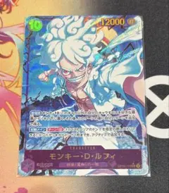 2026年最新】紫ルフィ パラレルの人気アイテム - メルカリ