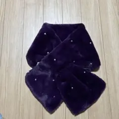 パール付きパープルファーマフラー