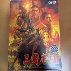 三國志VII パソコンゲーム KOEIのサムネイル