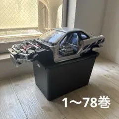 2026年最新】デアゴスティーニ ワイルドスピード r34の人気アイテム