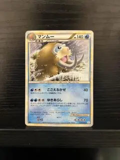 ポケモンカード　マンムー　021/080 L3のサムネイル