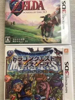 2種❣️ゼルダの伝説 時のオカリナ 3D、ドラゴンクエストモンスターズ 3DS
