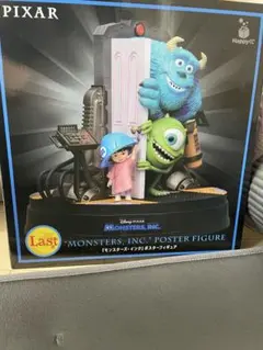 K*U様 PIXAR happyくじ ラストワン賞 モンスターズ・インク 一番く