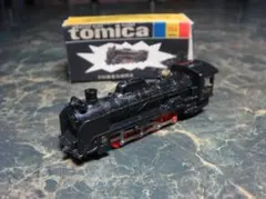 美波様 リクエスト 3点 まとめ商品