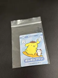 ポムポムプリン　サンリオカード　スポーツフェスタ