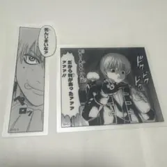 銀魂 クリアステッカーコレクション 沖田総悟