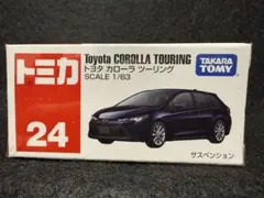 Item thumbnail for item 51bd7a61-5125-401b-a19c-4fd88db3f7f3