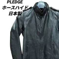 2026年最新】Pledge シングルライダースの人気アイテム - メルカリ
