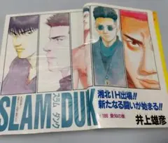 DEC様 リクエスト 3点 まとめ商品